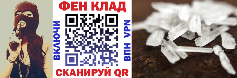АМФ 97%  Ермолино 