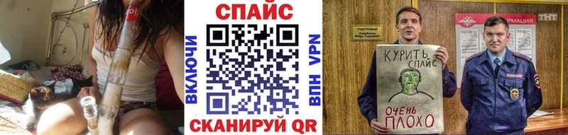 Бутират оксибутират  Ермолино 