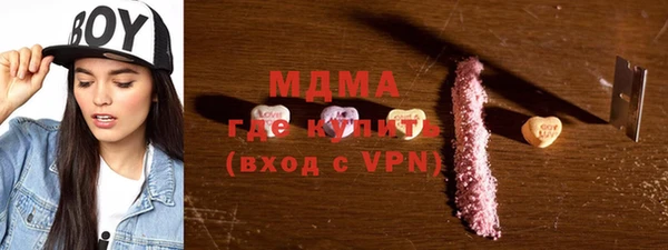 меф Алзамай