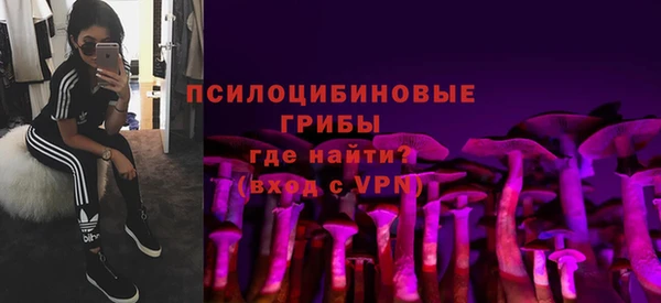 меф Алзамай