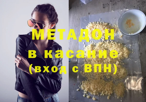 меф Алзамай