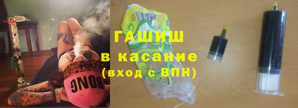 таблы Алексин