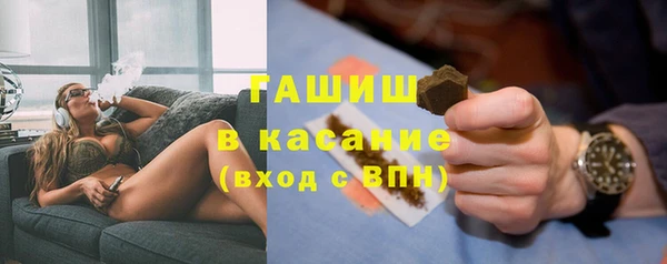 меф Алзамай
