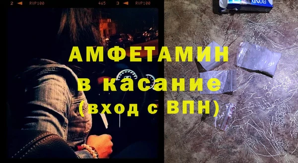 меф Алзамай