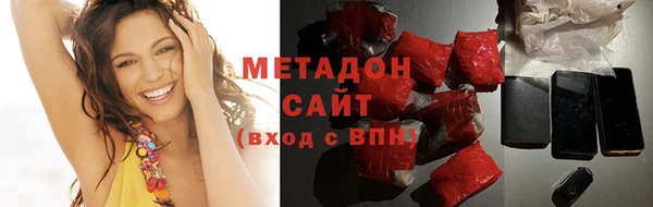 шишки Алексеевка