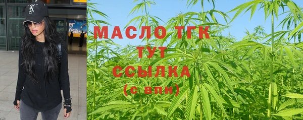 таблы Алексин