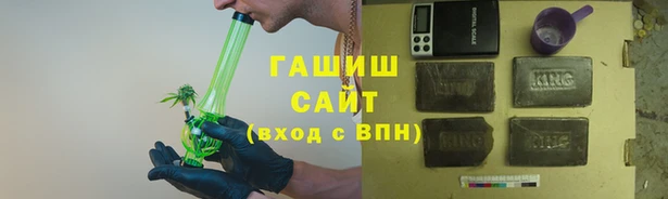 таблы Алексин