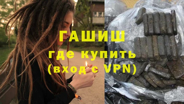 шишки Алексеевка
