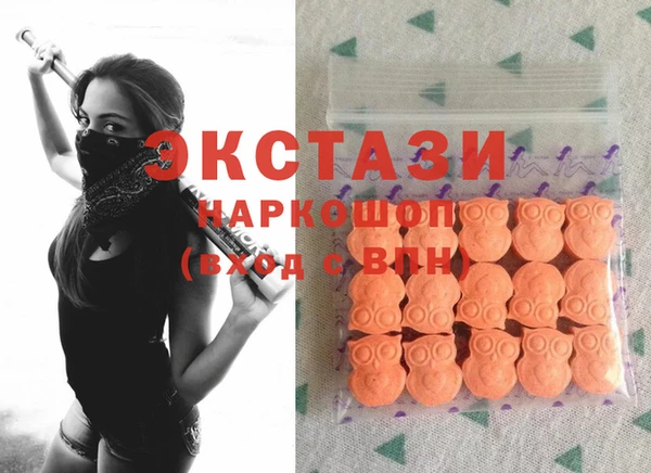 шишки Алексеевка