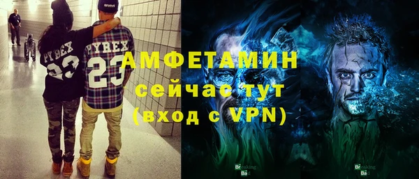 меф Алзамай