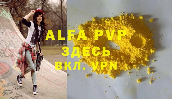 меф Алзамай