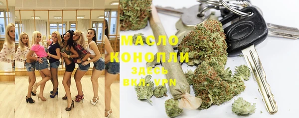 шишки Алексеевка