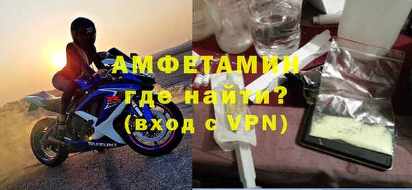 меф Алзамай