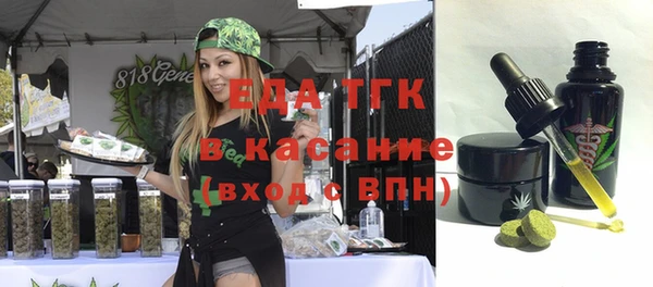 шишки Алексеевка