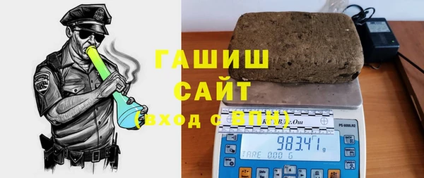 меф Алзамай
