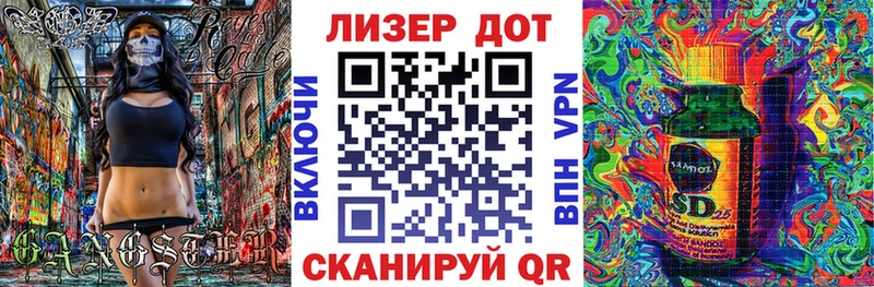 kraken вход  Ермолино  Марки 25I-NBOMe 1500мкг 